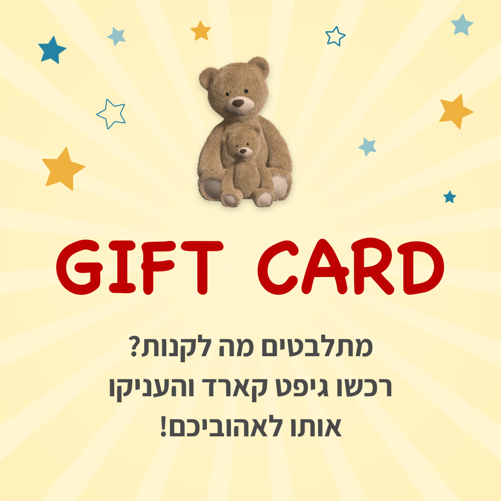 Gift Card Product Image